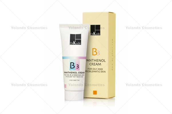 B3 Panthenol Cream - 75 ml , acnee, hidratare ten gras, ten acneic, vitamina B3, niacinamida, Tratare acnee