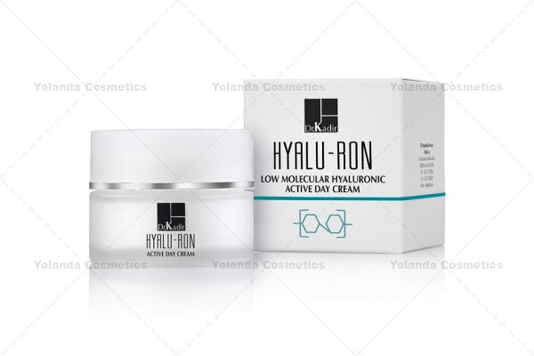 Crema hidratanta activa de zi cu Acid Hialuronic -  masa moleculara mica, Cosmetice regenerare
