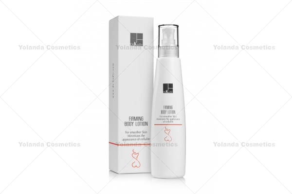 Lotiune de corp pentru fermitate si anticelulitica - Firming Body Lotion - 300 ml