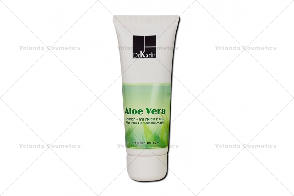 Masca cu Aloe Vera pentru ten gras - 75 ml