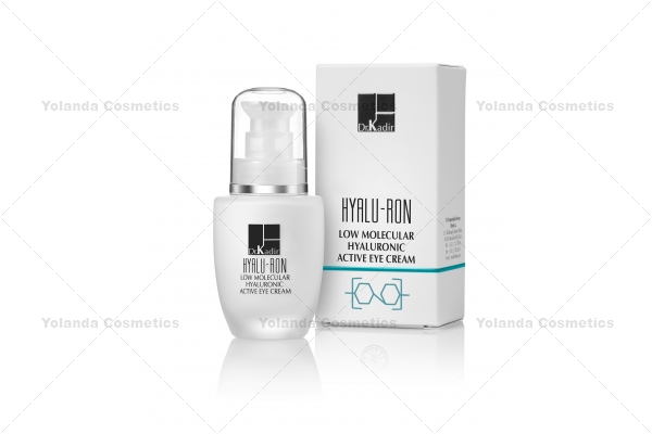 Crema de ochi activa cu acid hialuronic - masa moleculara mica 30 ml