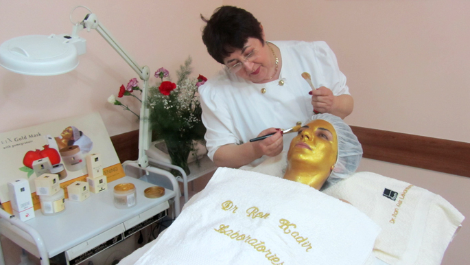 TRATAMENT COSMETIC FACIAL